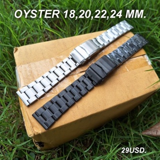 สายนาฬิกาOYSTER ขนาด18,20,22,24มิล ฟรีสปริงบาร์และปากกาถอดสายชำระเงินปลายทางได้ครับ