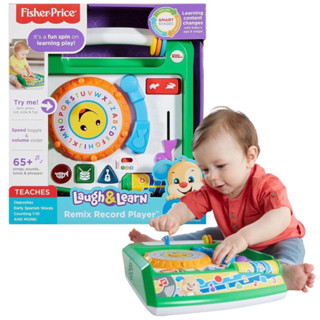 Fisher-Price Laugh &amp; Learn Remix Record Player