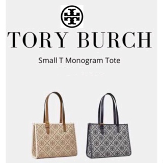 Tory Burch T Monogram Jacquard small Tote Bag 001