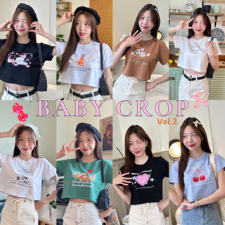 ( 𝟗.𝟏𝟓 ลด 𝟑𝟎% โค้ด 𝟑𝟎𝐃𝐃𝟗𝟏𝟓 ) ใหม่ ! 💿 เสื้อยืดทรง crop เนื้อผ้า cotton100% สกรีนพรีเมี่ยม 🦋 vol.2 (ลายเพิ่ม