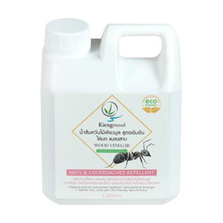 น้ำยากำจัดมดแมลงสาบ KIENGMOOL 1,000 มล. REPLLENT LIQUID ANTS AND COCKROACHES KIENGMOOL 1000ml