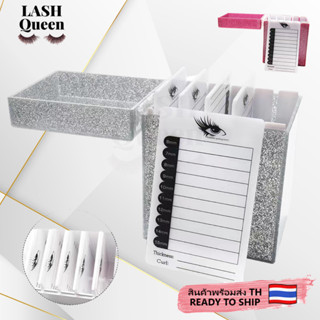 Lash queen Eyelash Storage Box กล่องอะคริลิคสําหรับใส่จัดเก็บขนตาปลอมเครื่องสําอาง 6120/19