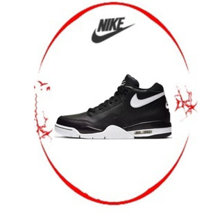 ของแท้ 100 % Nike Flight Legacy รองเท้าบาสเก็ตบอลกันลื่นดูดซับแรงกระแทกของผู้ชาย