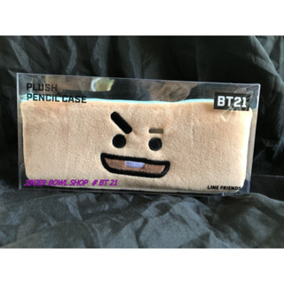 BT21 กระเป๋าดินสอของแท้เกาหลี ราคาพิ้เศษ