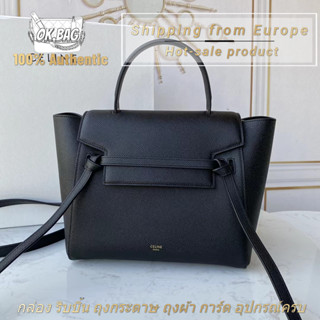 👜เซลีน CELINE Micro Belt bag กระเป๋า สุภาพสตรี/กระเป๋าสะพายไหล่