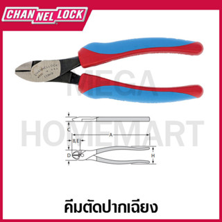 CHANNELLOCK คีมตัดปากเฉียง ขนาด 6.34 นิ้ว รุ่น E336CB (Diagonal Plier)