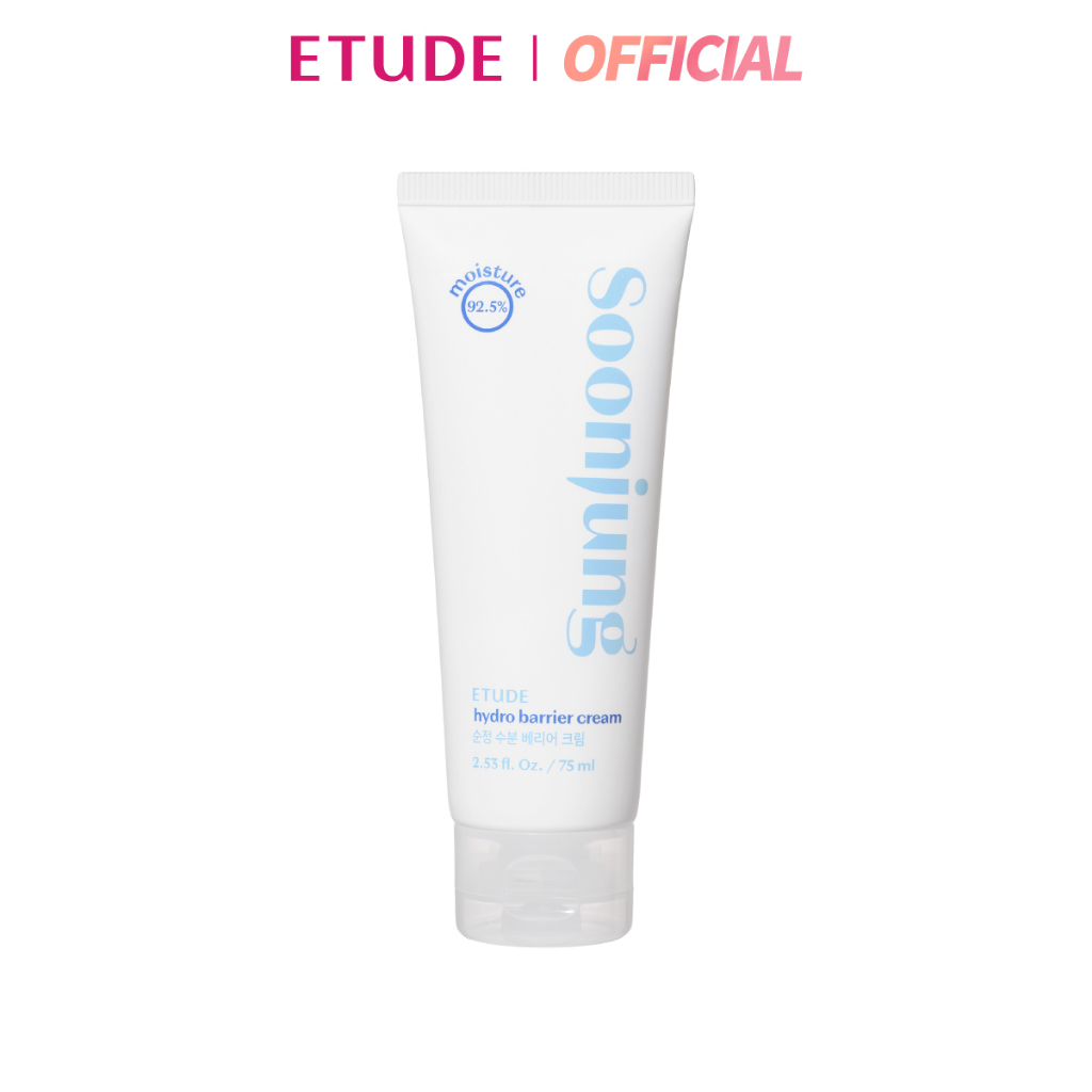 ETUDE Soon Jung Hydro Barrier Cream อีทูดี้ ครีมบางเบาสำหรับผิวแพ้ง่าย