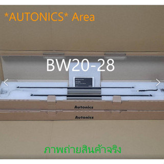 แอเรียเซนเซอร์ BW20-28  **รับประกัน  1 ปี**