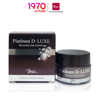 BSC PLATINUM D-LUXE RECOVERY EYE CONTOUR 4g. ครีมทารอบดวงตา ช่วยลดเลือนริ้วรอย