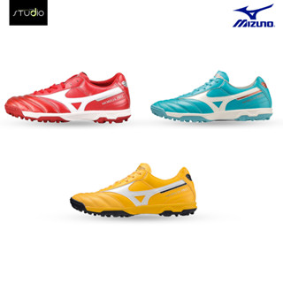 [สินค้าลิขสิทธิ์แท้ 100%] MIZUNO MORELIA II PRO AS