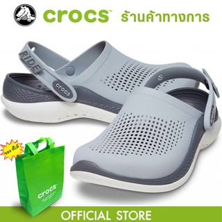 ของแท้ CROCS Literide 360 Clog รองเท้าแตะ รองเท้าหัวโต รองเท้าชายหาด รองเท้าลำลอง ใส่ได้ทั้งผู้หญิงและผู้ชาย