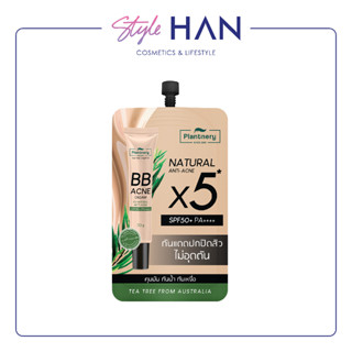 Plantnery Tea Tree Bb Acne Sunscreen Spf50+ Pa++++ Sachet 7ml ครีมกันแดดบีบีสูตรพิเศษ ผสานสารสกัดน้ำมันทีทรี ปกปิดรอยสิว