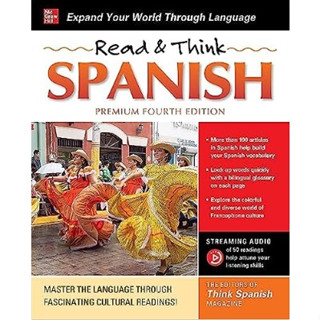 Read &amp; Think Spanish, Premium Fourth Edition (4TH) [Paperback]