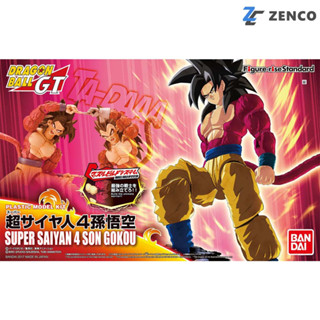 Bandai Figure-rise Standard Super Saiyan 4 Son Gokou 4549660144977