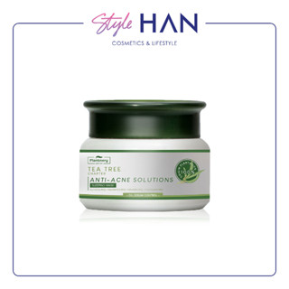 Plantnery Tea Tree Sleeping Mask 50g สลีปปิ้งมาสก์ลดสิวสูตรเข้มข้น