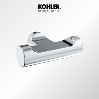 KOHLER July double robe hook ขอสำหรับแขวนผ้าแบบคู่ ติดผนัง รุ่นจูลายน์ K-9317T-CP