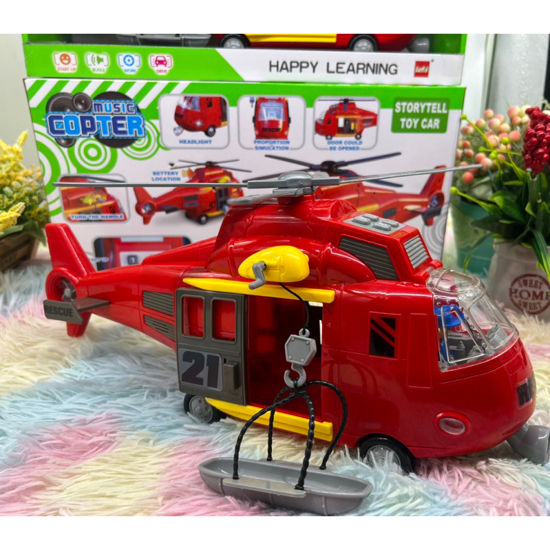 🌈ของเล่นเด็ก เครื่องบิน ฮอลิคอปเตอร์ Holicopter เครื่องบินเด็ก คอปเตอร์เด็กเล่น คอปเตอร์ใหญ่เอง~น้ำเงิน เครื่องบินใหญ่