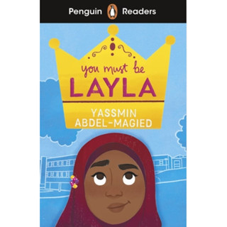 Penguin Readers Level 4: You Must Be Layla