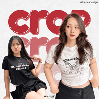 Nineties Design_เสื้อครอป_Crop🌷