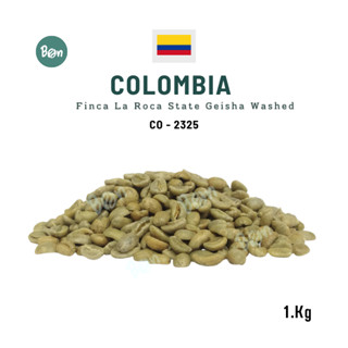 สารกาแฟ โคลัมเบีย ฟินก้า ลา โรคา เกชา - Colombia Finca La Roca State Geisha Washed (CO2325) Size 1 Kg.