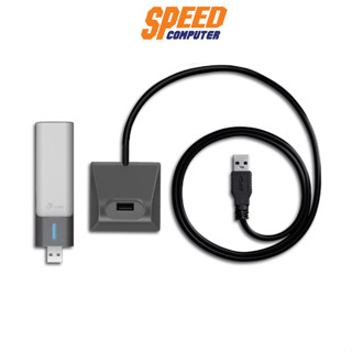 TP LINK ARCHER TX20UH AX1800 DUAL BAND WIFI6 USB ADAPTER (อุปกรณ์เชื่อมต่อสัญญาณ)  / By Speed Computer