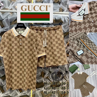 ชุดเซท พิมพ์ลาย GUCCI 🤎 เสื้อโปโล + กางเกงขาสั้น 🩳 Hiend 1:1 | พร้อมส่งจากไทย | ร้านค้าจัดส่งไว