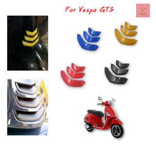 กริวบังแตร New Vespa สำหรับรุ่น GTS ตั้งแต่รุ่นปี2019ขึ้นไป