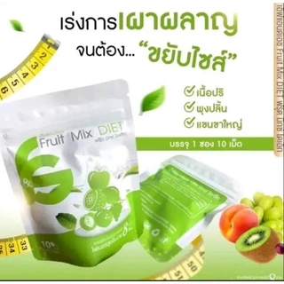 ฟรุ๊ตมิกซ์ไดเอ็ท FruitMixDiet