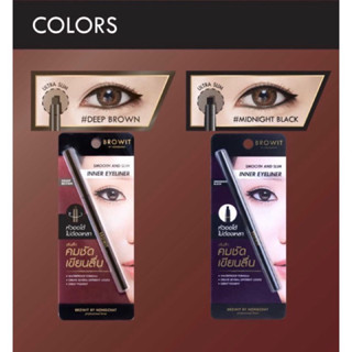 [1แท่ง]Browit by Nongchat Smooth and Slim Inner Eyeliner สมูทแอนด์สลิมอินเนอร์อายไลน์เนอร์ บราวอิท น้องฉัตร 0.1g