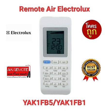 ออกใบกำกับภาษีได้ Electrolux รีโมทแอร์ YAK1FB5/YAK1FB1 ใช้ทดแทนได้หลายรุ่น ปุ่มตรงใช้ได้ทุกฟังก์ชั่น ส่งฟรี