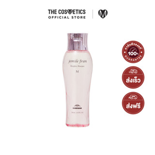 Milbon Jemile Fran Heatgloss Shampoo - M 200ml     แชมพูฟื้นผมนุ่ม