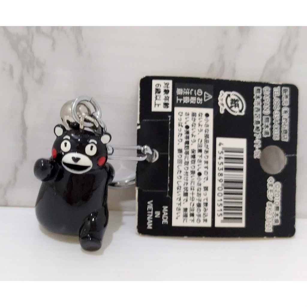 ของแท้ จากญี่ปุ่น พวงกุญแจ ฟิกเกอร์ หมี คุมะมง Kumamon Figure Mascot Key Holder Japan