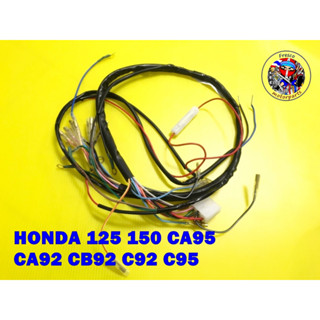 ชุดสายไฟ HONDA 125 150 CA95 CA92 CB92 C92 C95 Wire Wiring set