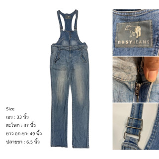 NUSY JEANS เอี๊ยมแฟชั่นมือสองญี่ปุ่น ผ้ายีนส์นิ่ม สภาพ 90%