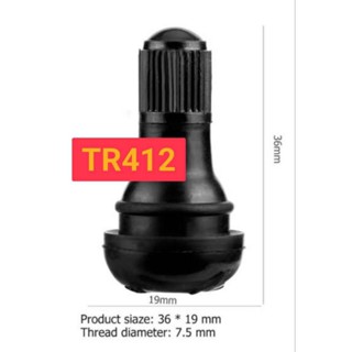 TR412 จุกลมมอเตอร์ไซค์ไฟฟ้า