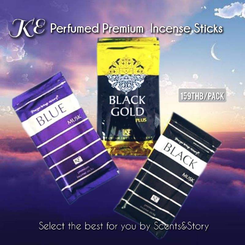 KF Blue Musk, Black Musk Perfumed incense sticks ธูปน้ำหอมกลิ่น บลูมัสก์ หอมเข้ม ลึกล้ำ นำสมัย