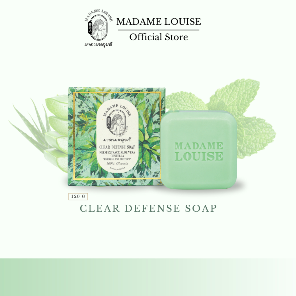CLEAR DEFENSE SOAP สบู่สูตรปกป้องผิวยาวนาน 6 ชั่วโมง ขนาด 120 กรัม 2 ก้อน