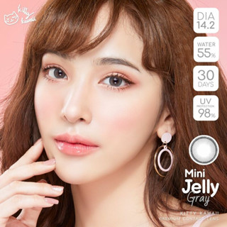 Kitty Kawaii jelly gray คอนแทคเลนส์สายละมุน