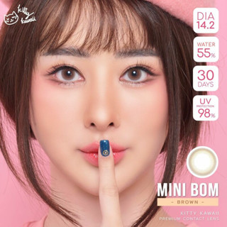 Kitty Kawaii mini bom brown คอนแทคเลนส์โทนธรรมชาติ