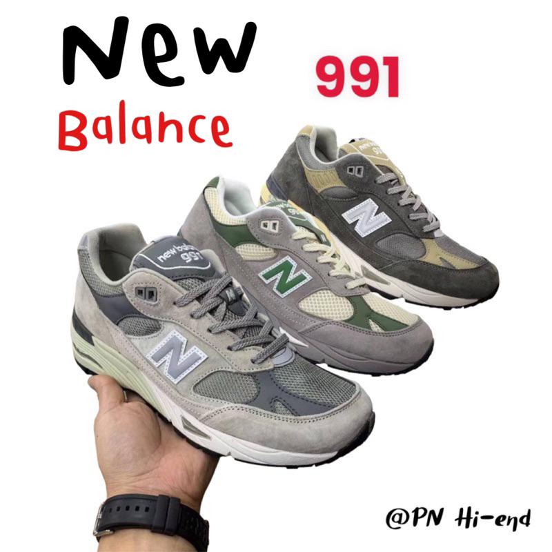 1290 บาท 3 สียอดนิยม รองเท้าผ้าใบชายหญิง New Balance 991 / รุ่นมาใหม่ ||พร้อมส่ง / รุ่นนี้ตรงไซส์ || สินค้าพร้อมกล่อง Men Shoes