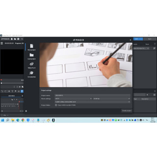 โปรแกรมตัดต่อวิดีโอ  MAGIX Video Pro 2023Premium