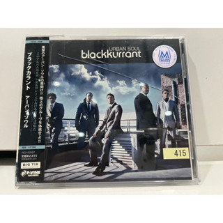 1   CD  MUSIC  ซีดีเพลง  blackkurrant URBAN SOUL      (A18A57)