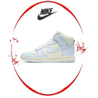 ของแท้ 100 % Nike Dunk High รองเท้าผ้าใบหุ้มข้อสูงกันลื่น