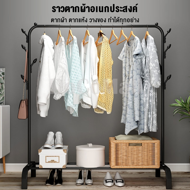 DoCo ราวตากผ้า  ชั้นวางของ  มินิมอล ใช้แขวนผ้าได้+มีชั้นวางของ ชั้นวางรองเท้า ราวตากผ้าเหล็ก - รูปที่ 5