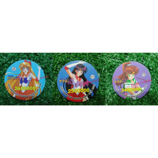 เหรียญ คัมคัม เซเลอร์มูน Kum Kum Coin Sailor Moon