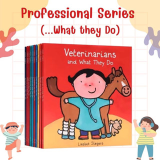 Professional series (...And what they do) หนังสือนิทานสอนเรื่องอาชีพ สำหรับเด็ก เซต 10 เล่ม