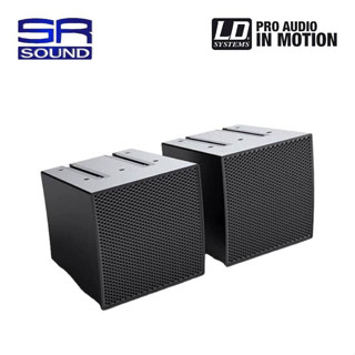 LD SYSTEMS CURV500S2 ชุดลำโพง 4 นิ้ว ลำโพงเสียงกลาง (สีดำ) / ราคาต่อ 1  คู่ 2 ใบ ( ของแท้ 100% รับประกันสยามยามาฮ่า )