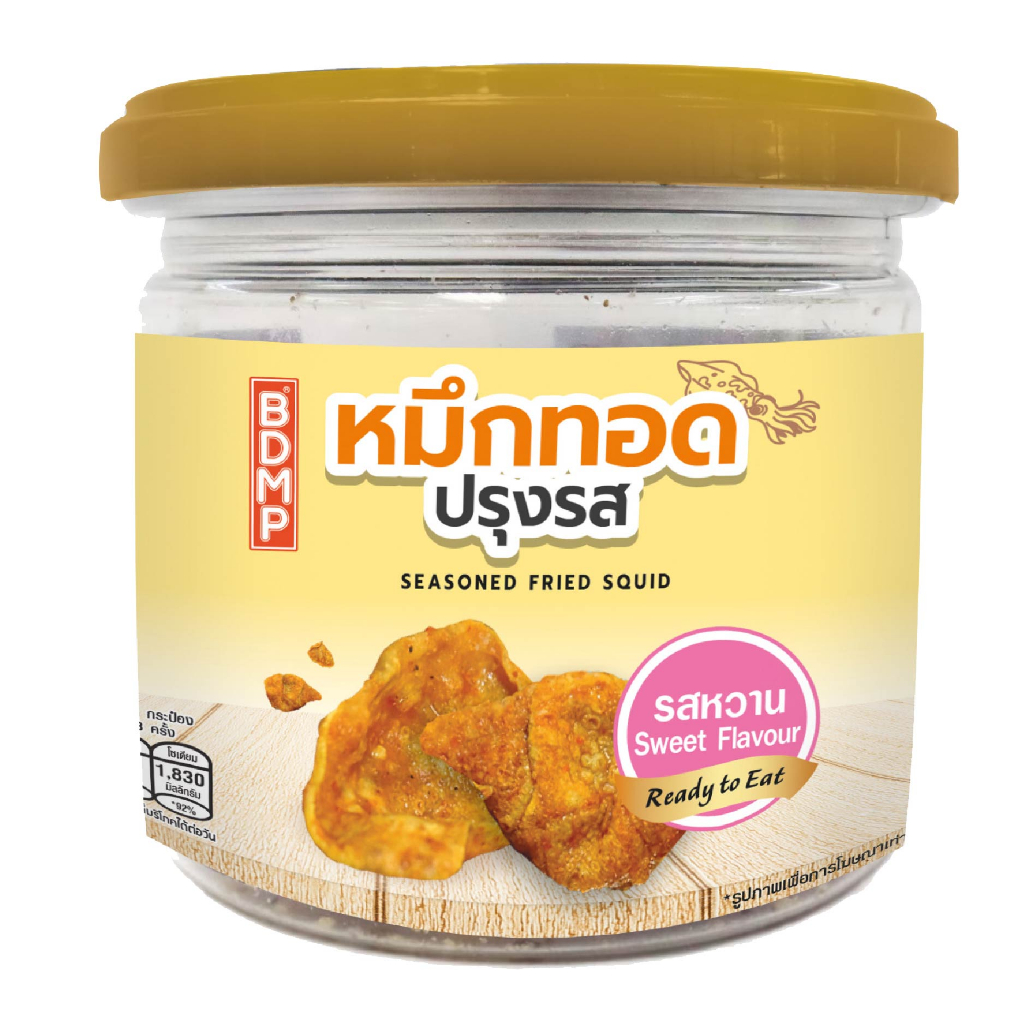 BDMP ปลาเกล็ดขาวทอดปรุงรส น้ำหนัก 150 กรัม