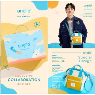 Exclusive Collaboration Box set : anello x War Wanarat