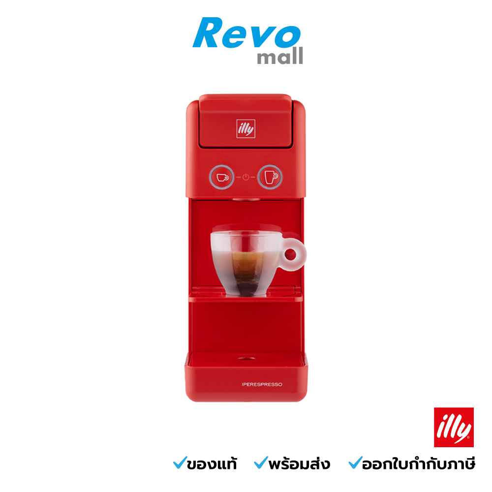 illy เครื่องชงกาแฟแคปซูลอิลลี่ iperespresso Coffee Machine รุ่น Y3.3 สีแดง